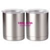 10 oz. Silver Stainless Steel Short Tumbler Thumbnail