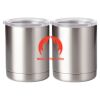 10 oz. Silver Stainless Steel Short Tumbler Thumbnail