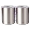 10 oz. Silver Stainless Steel Short Tumbler Thumbnail