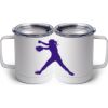 10 oz. White Stainless Steel Coffee Mug Thumbnail