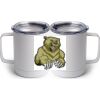 10 oz. White Stainless Steel Coffee Mug Thumbnail