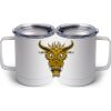 10 oz. White Stainless Steel Coffee Mug Thumbnail