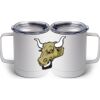 10 oz. White Stainless Steel Coffee Mug Thumbnail