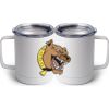 10 oz. White Stainless Steel Coffee Mug Thumbnail