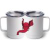 10 oz. White Stainless Steel Coffee Mug Thumbnail