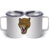 10 oz. White Stainless Steel Coffee Mug Thumbnail