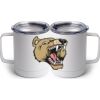 10 oz. White Stainless Steel Coffee Mug Thumbnail