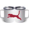 10 oz. White Stainless Steel Coffee Mug Thumbnail