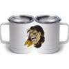 10 oz. White Stainless Steel Coffee Mug Thumbnail