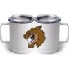 10 oz. White Stainless Steel Coffee Mug Thumbnail