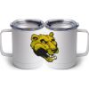 10 oz. White Stainless Steel Coffee Mug Thumbnail