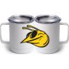 10 oz. White Stainless Steel Coffee Mug Thumbnail