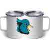10 oz. White Stainless Steel Coffee Mug Thumbnail