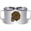 10 oz. White Stainless Steel Coffee Mug Thumbnail