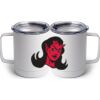 10 oz. White Stainless Steel Coffee Mug Thumbnail