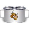 10 oz. White Stainless Steel Coffee Mug Thumbnail
