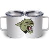 10 oz. White Stainless Steel Coffee Mug Thumbnail