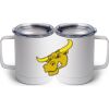 10 oz. White Stainless Steel Coffee Mug Thumbnail