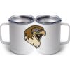 10 oz. White Stainless Steel Coffee Mug Thumbnail