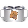 10 oz. White Stainless Steel Coffee Mug Thumbnail