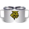 10 oz. White Stainless Steel Coffee Mug Thumbnail
