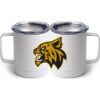 10 oz. White Stainless Steel Coffee Mug Thumbnail