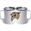 10 oz. White Stainless Steel Coffee Mug Thumbnail