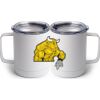 10 oz. White Stainless Steel Coffee Mug Thumbnail