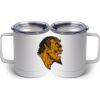 10 oz. White Stainless Steel Coffee Mug Thumbnail