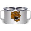 10 oz. White Stainless Steel Coffee Mug Thumbnail