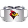 10 oz. White Stainless Steel Coffee Mug Thumbnail