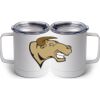 10 oz. White Stainless Steel Coffee Mug Thumbnail