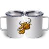 10 oz. White Stainless Steel Coffee Mug Thumbnail