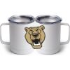 10 oz. White Stainless Steel Coffee Mug Thumbnail