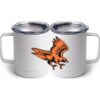 10 oz. White Stainless Steel Coffee Mug Thumbnail