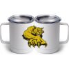 10 oz. White Stainless Steel Coffee Mug Thumbnail