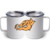 10 oz. White Stainless Steel Coffee Mug Thumbnail