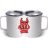 10 oz. White Stainless Steel Coffee Mug Thumbnail