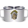 10 oz. White Stainless Steel Coffee Mug Thumbnail