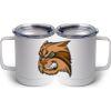 10 oz. White Stainless Steel Coffee Mug Thumbnail
