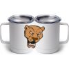 10 oz. White Stainless Steel Coffee Mug Thumbnail