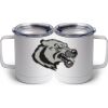 10 oz. White Stainless Steel Coffee Mug Thumbnail