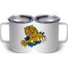 10 oz. White Stainless Steel Coffee Mug Thumbnail
