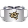 10 oz. White Stainless Steel Coffee Mug Thumbnail