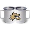 10 oz. White Stainless Steel Coffee Mug Thumbnail