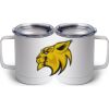 10 oz. White Stainless Steel Coffee Mug Thumbnail