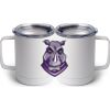 10 oz. White Stainless Steel Coffee Mug Thumbnail