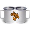 10 oz. White Stainless Steel Coffee Mug Thumbnail