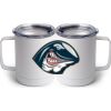 10 oz. White Stainless Steel Coffee Mug Thumbnail