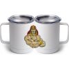 10 oz. White Stainless Steel Coffee Mug Thumbnail